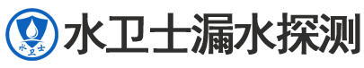 茅箭区暗管漏水检测