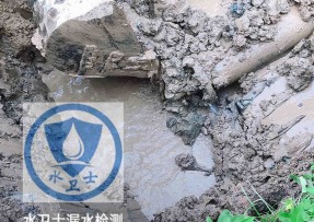 茅箭区水管漏水检测公司5